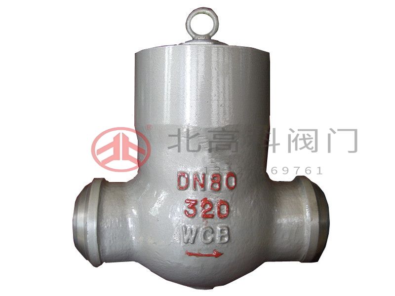 H64H 、H64Y電站止回閥