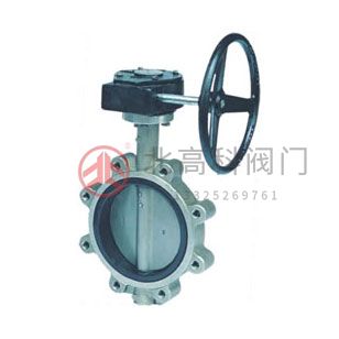 D71X、D371X、D671X、D971X 型 PN10、PN16 A型對夾式蝶閥