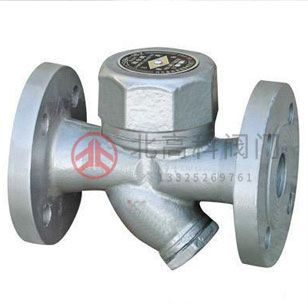 CS19H、CS69H圓盤(pán)式蒸汽疏水閥