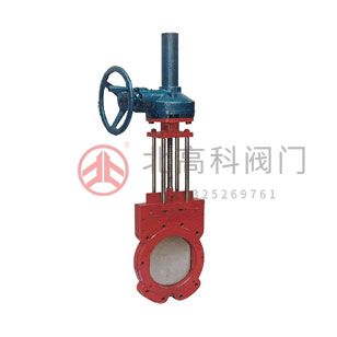 Z573X-6、Z573X-10 型鑄鐵錐齒輪傳動對夾式漿液閥