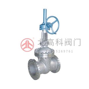 Z540H、Z540Y、Z540W 型 PN16~PN160 鋼制錐齒輪傳動(dòng)楔式閘閥