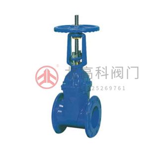 PZ73H、PZ73F、PZ73Y 型手動(dòng)刀型閘閥刀閘閥