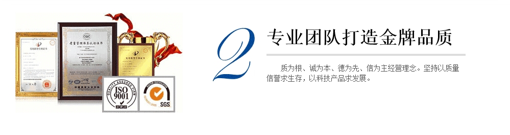 為什么選擇北高科閥門合作？