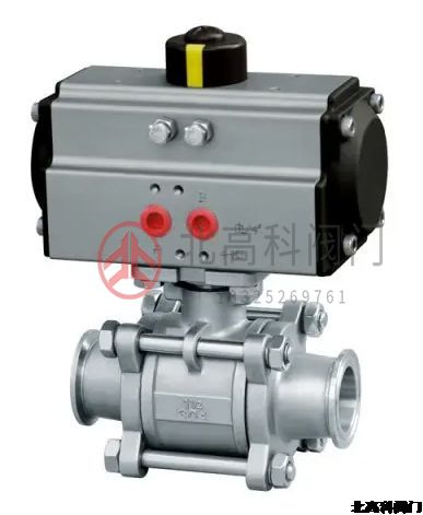 氣動球閥和氣動蝶閥選哪個？