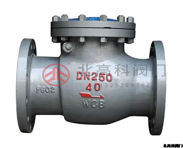 高溫高壓止回閥能否達(dá)到零泄漏？