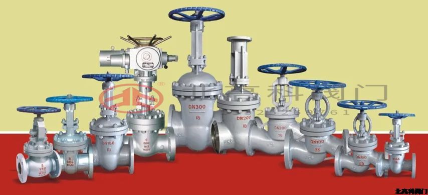 閥門應用最廣泛的領域有哪些？